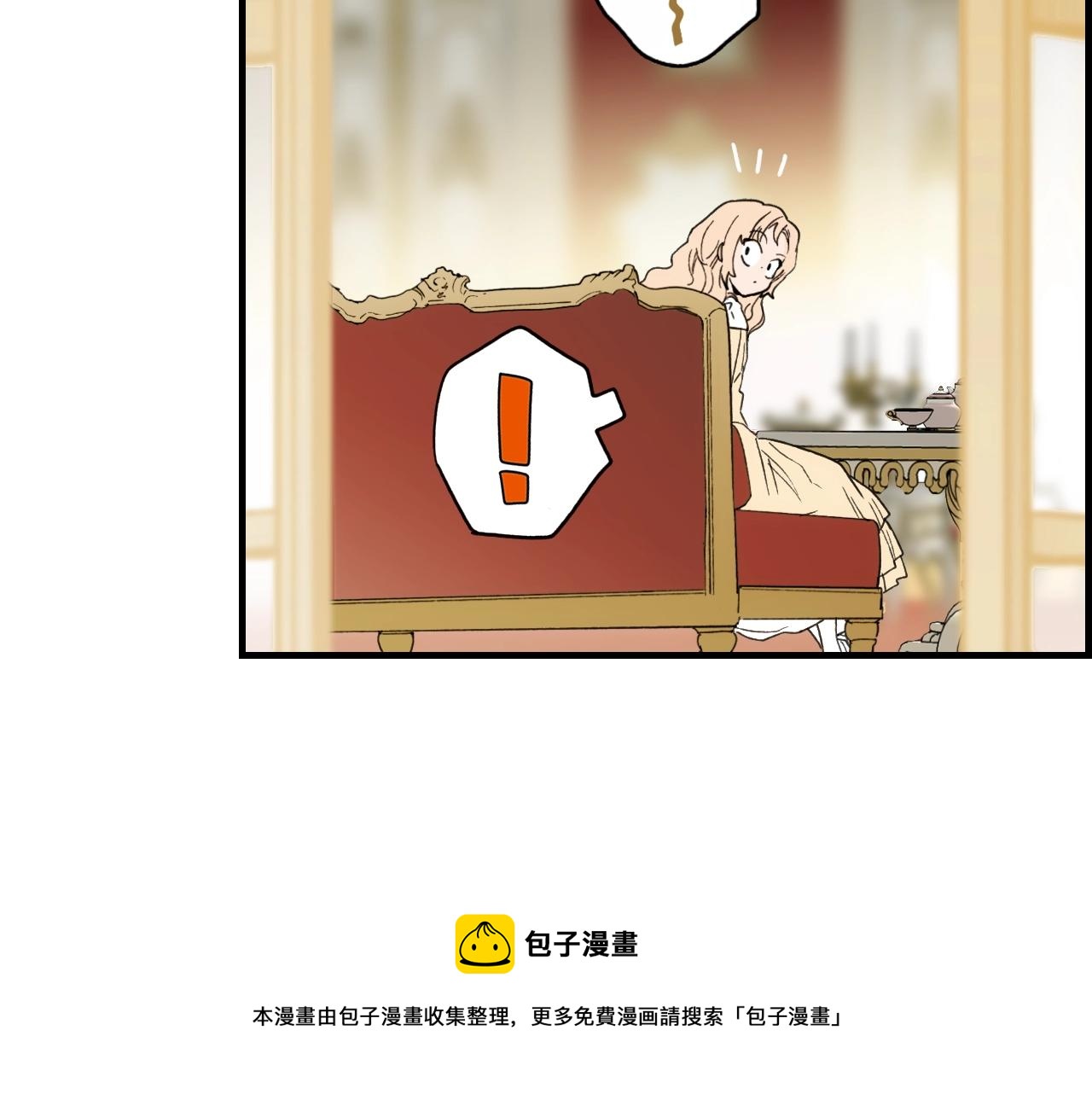 第 173 页