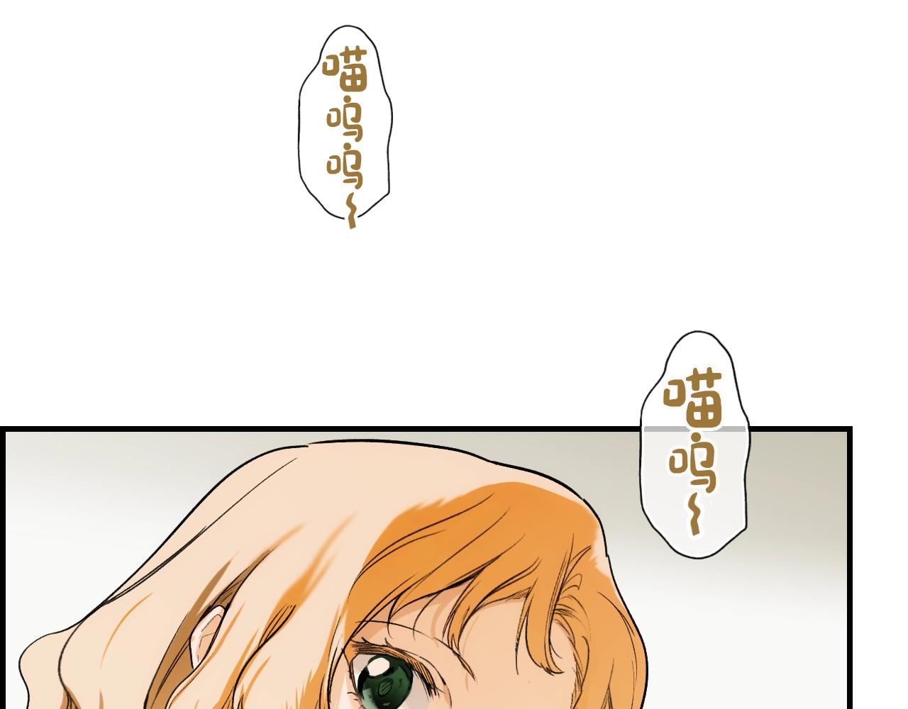 第 174 页