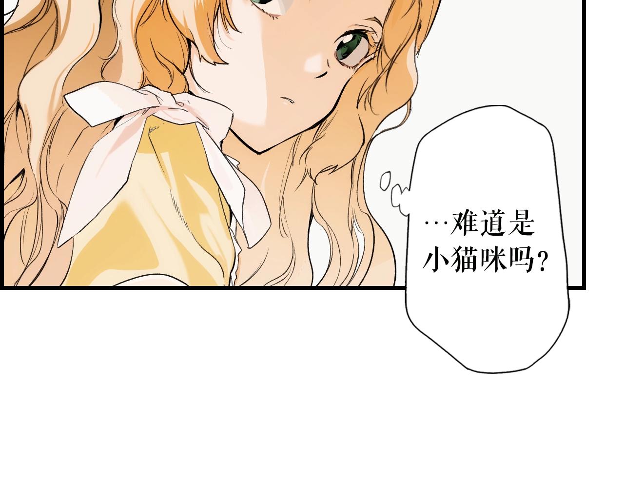 第 175 页