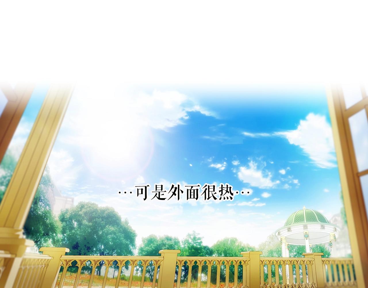 第 176 页