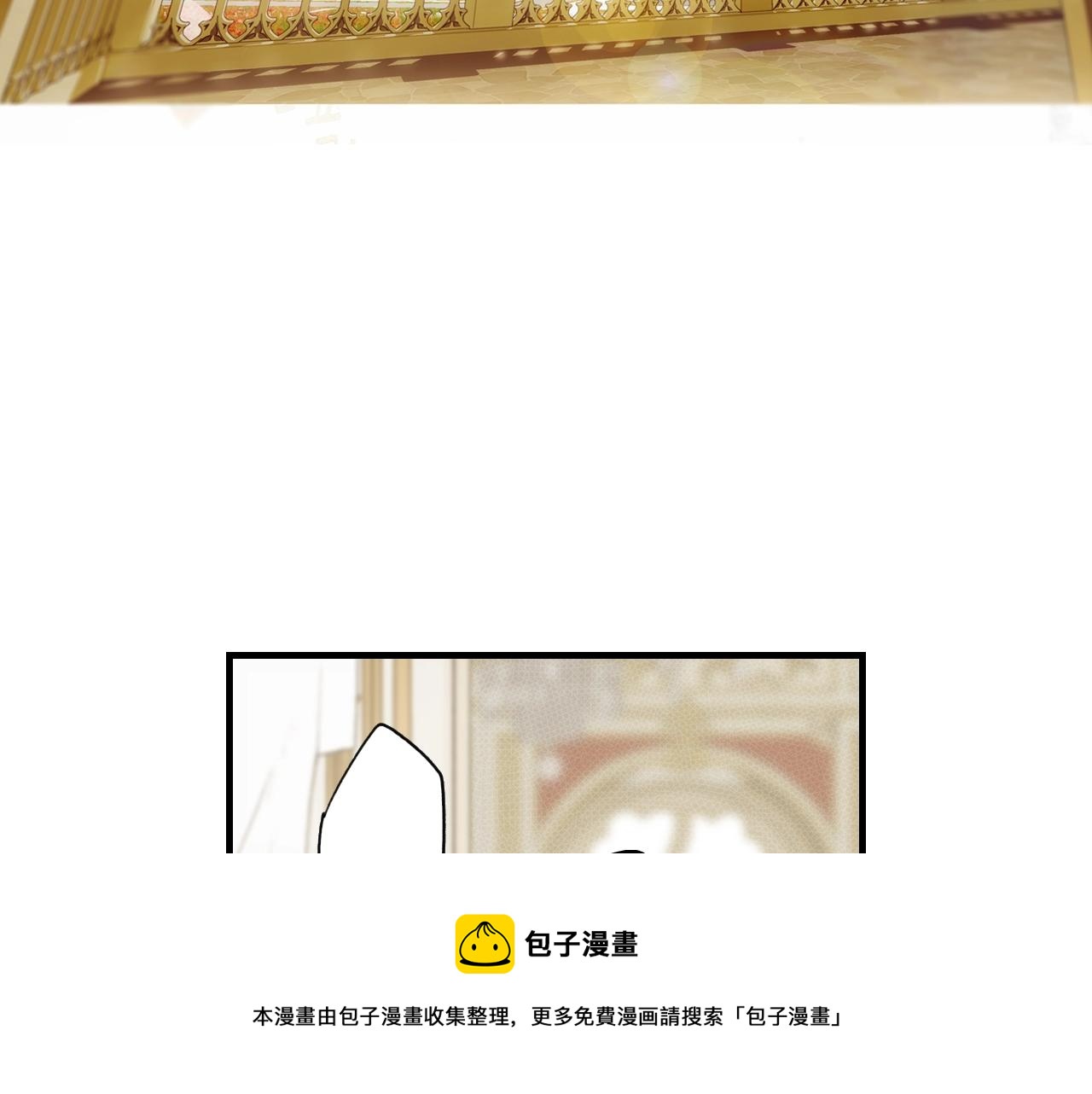 第 177 页