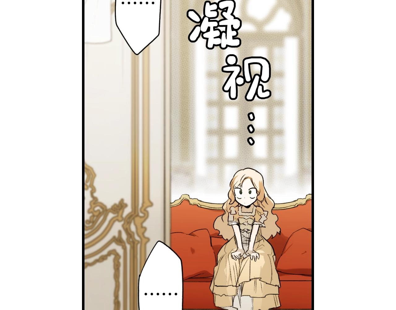 第 178 页