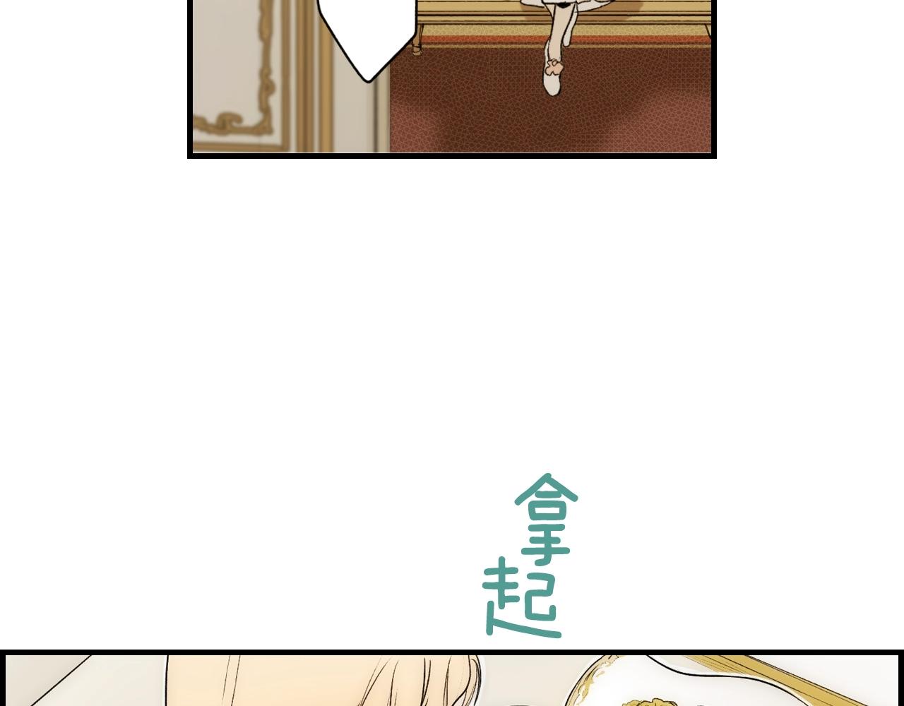 第 179 页