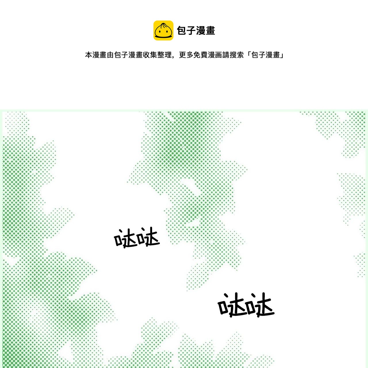 第 181 页