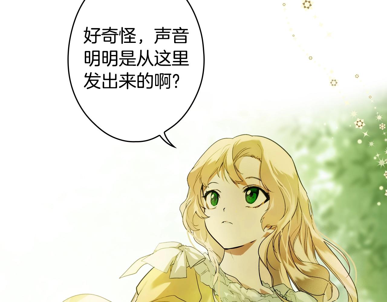 第 183 页
