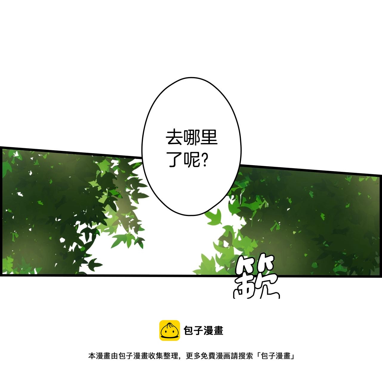 第 185 页