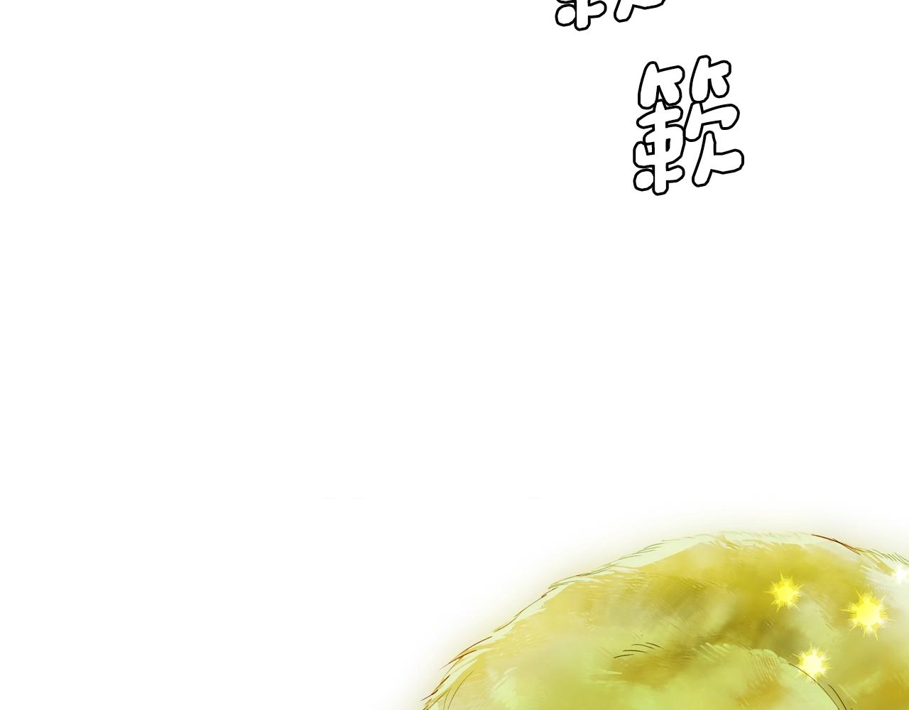第 186 页
