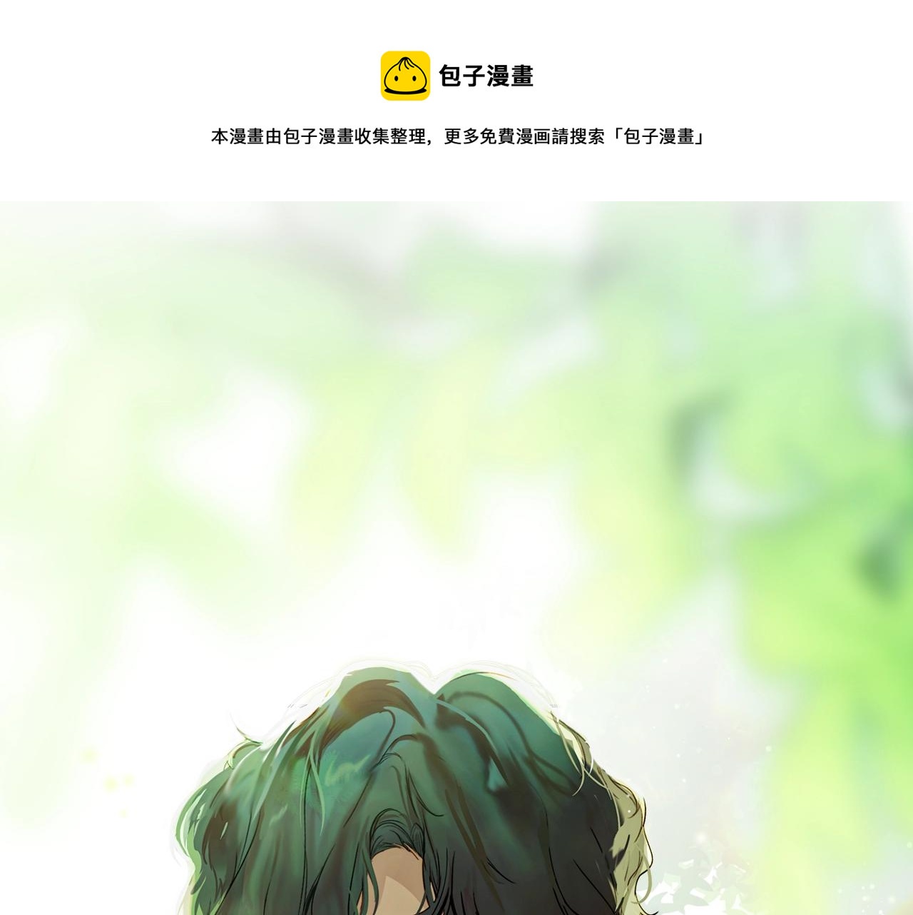 第 189 页