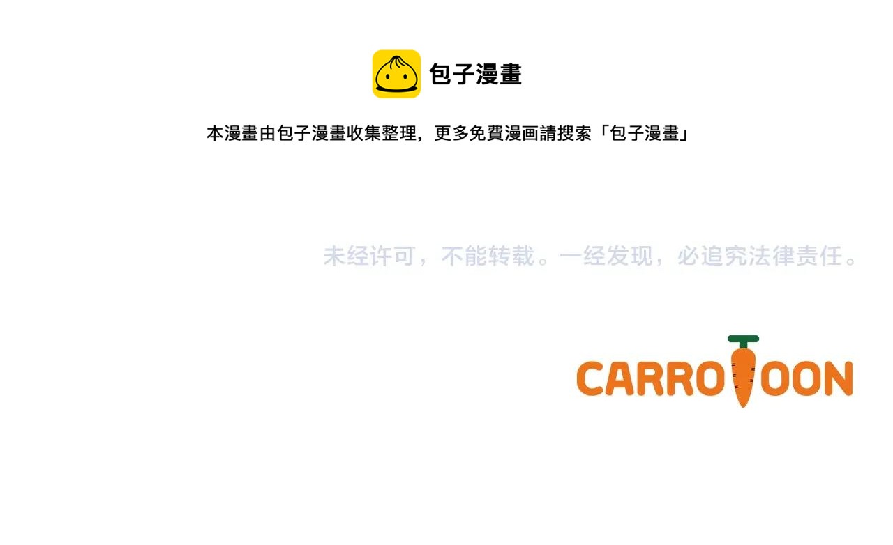 第 193 页