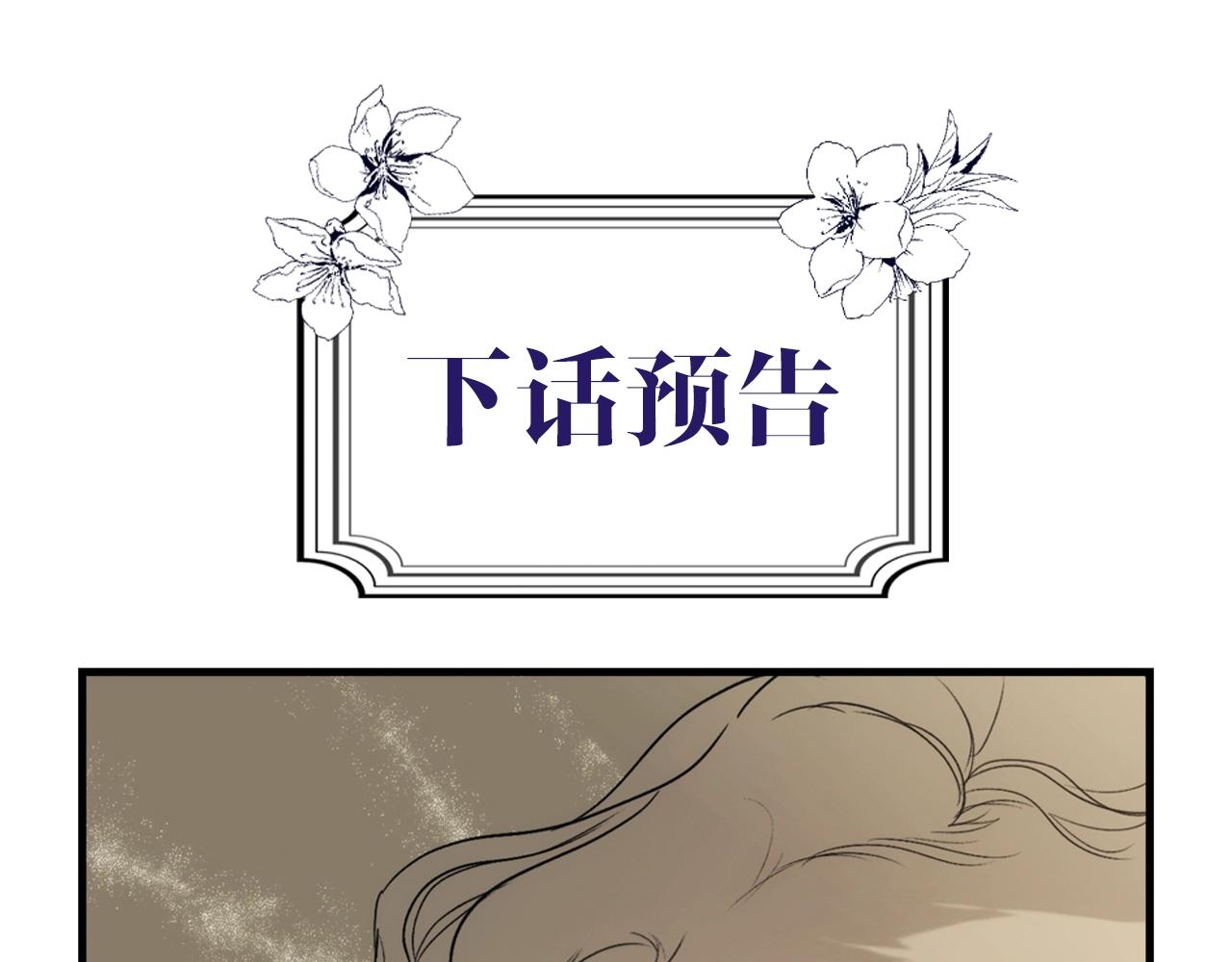 第 194 页