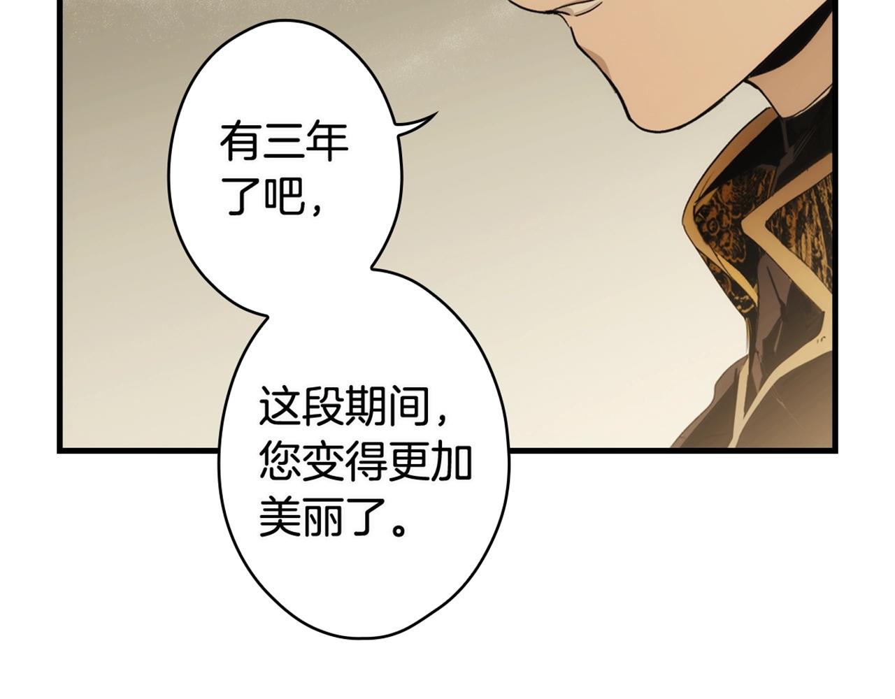 第 196 页