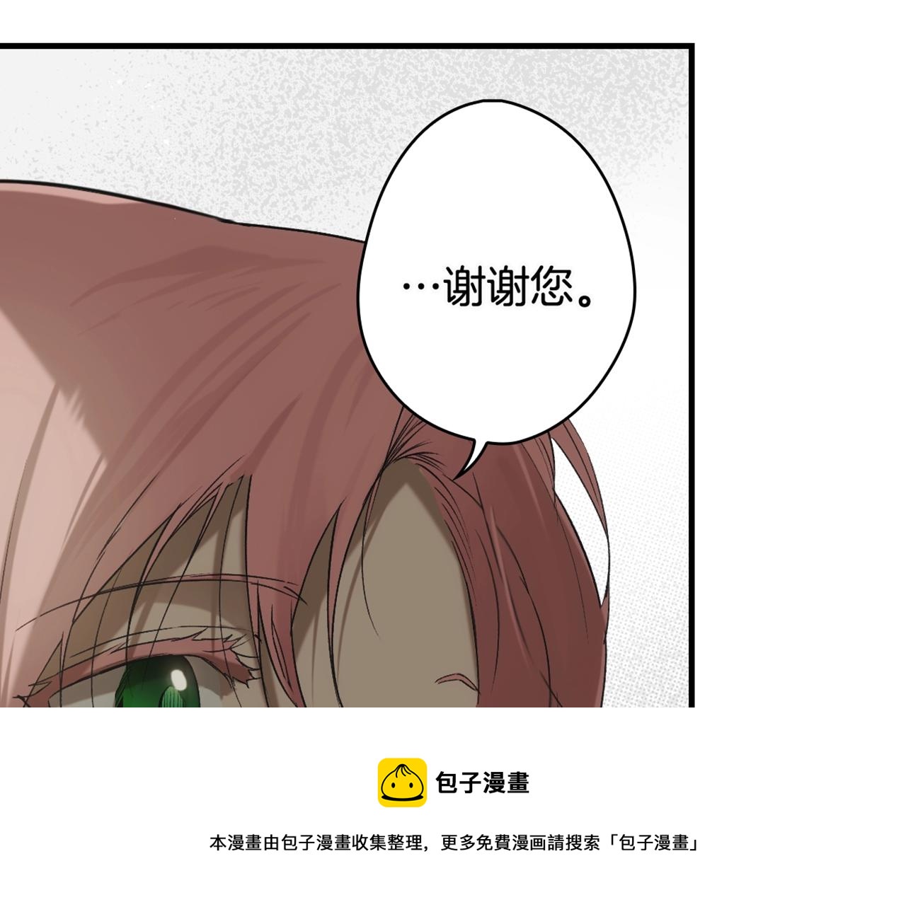 第 197 页