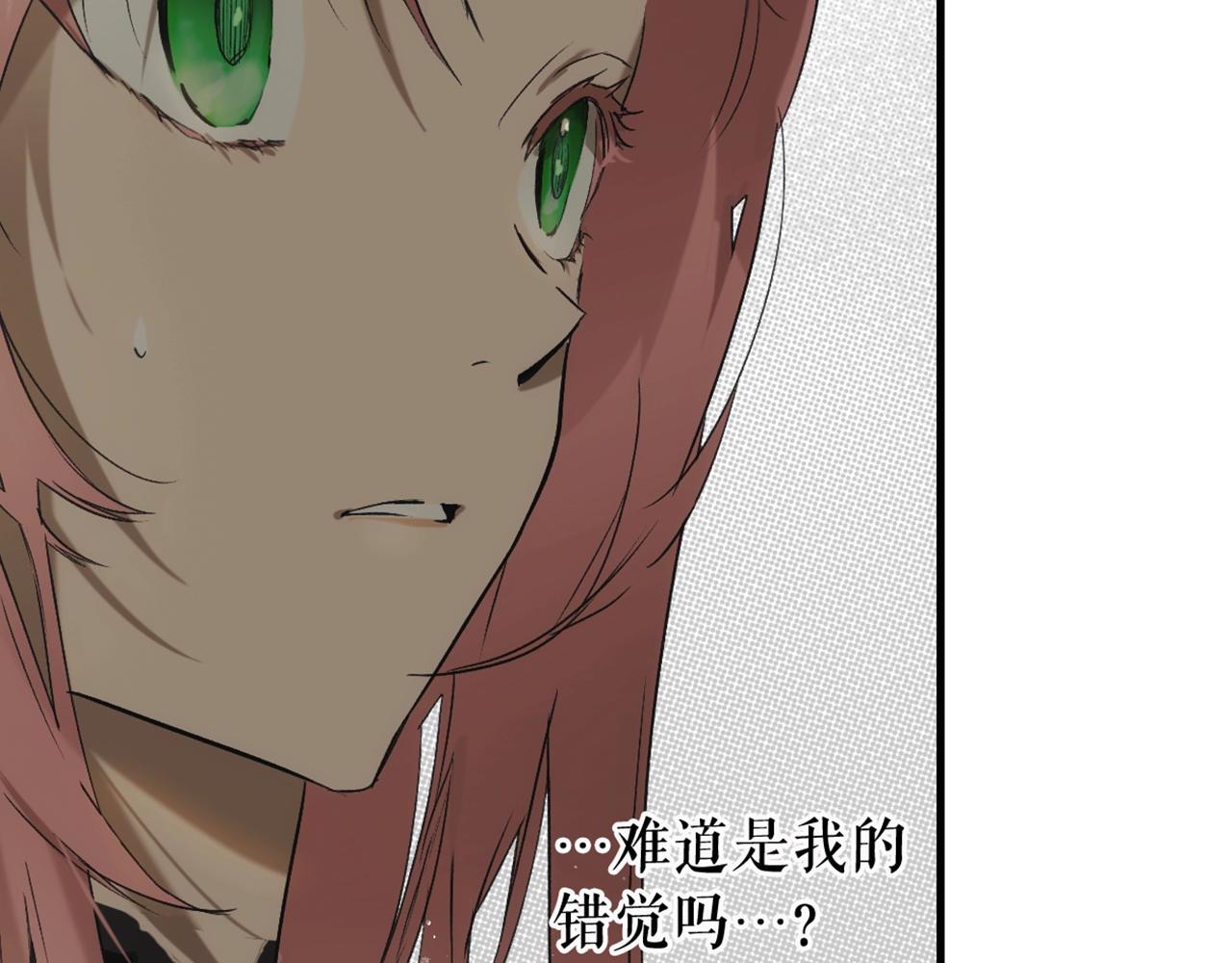 第 198 页