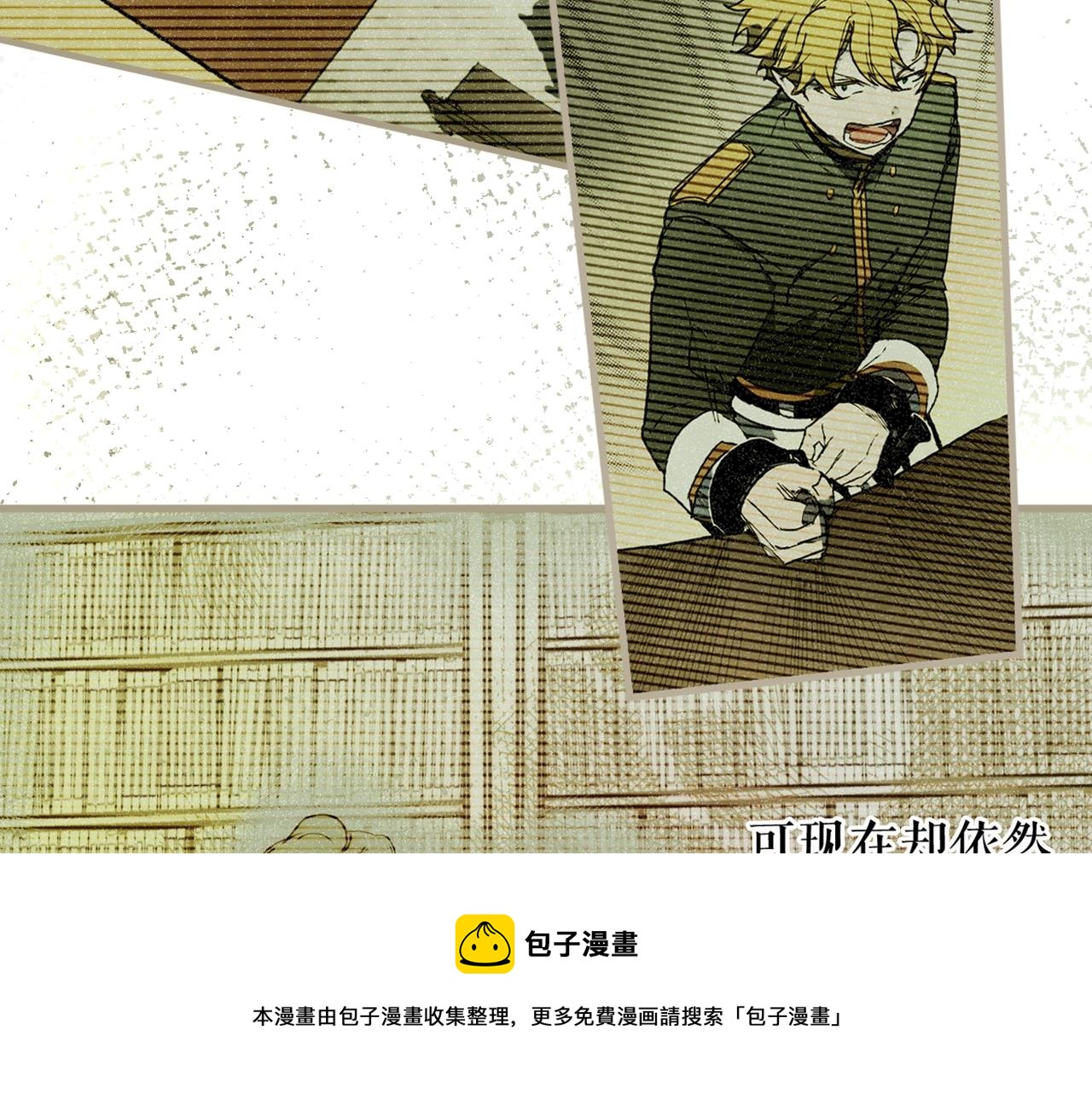 第 201 页
