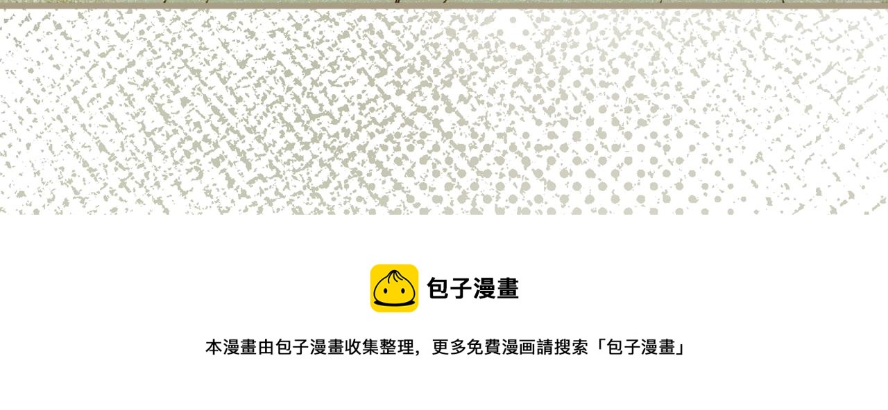 第 203 页