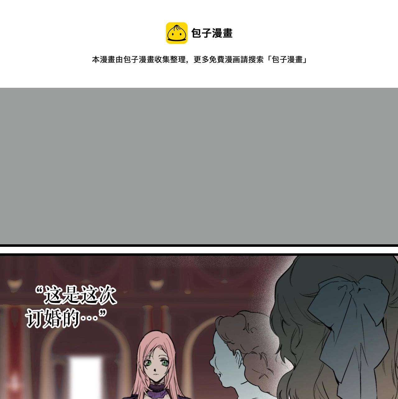 第 57 页
