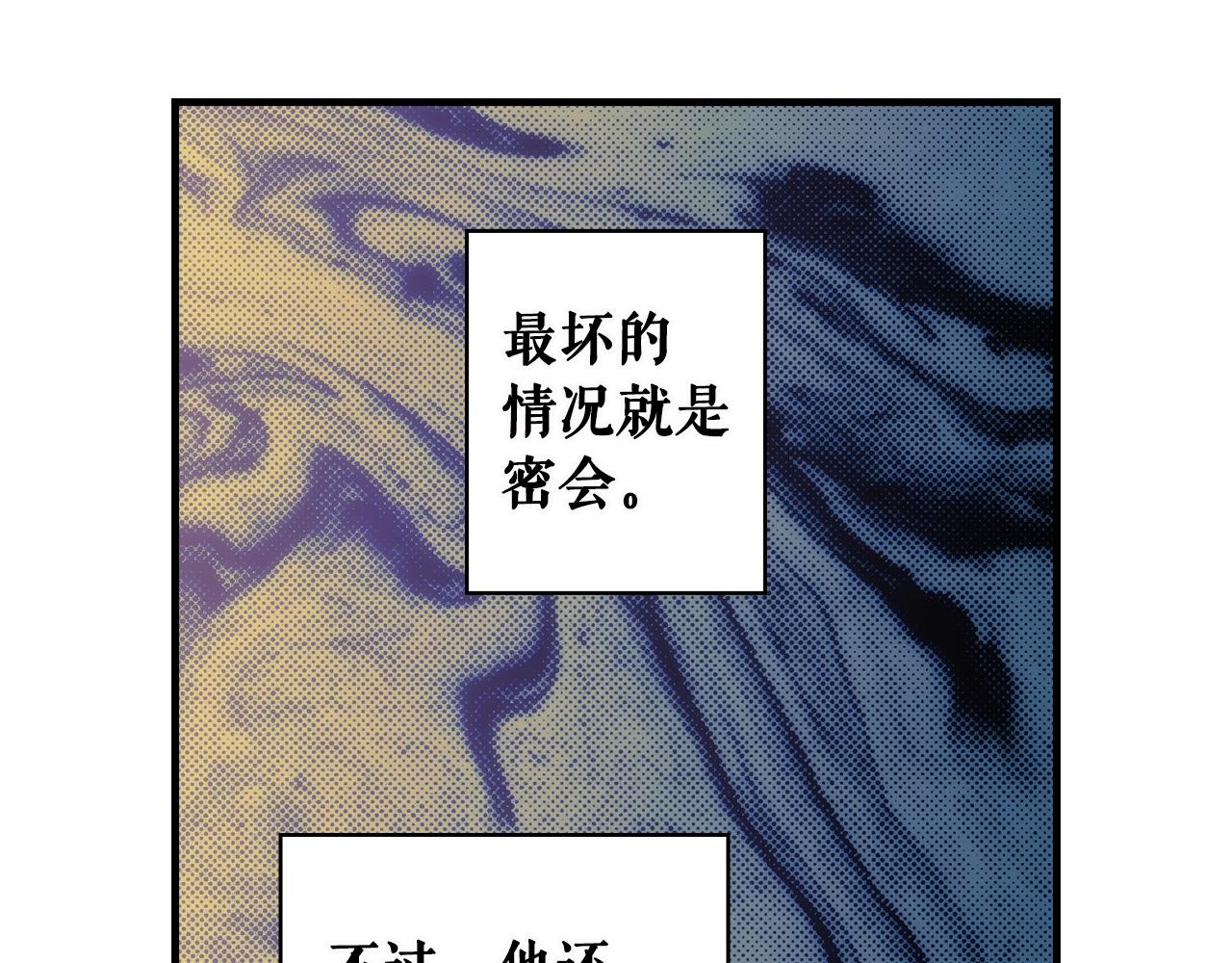 第 66 页