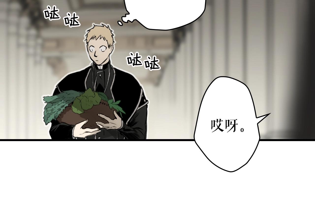 第 80 页