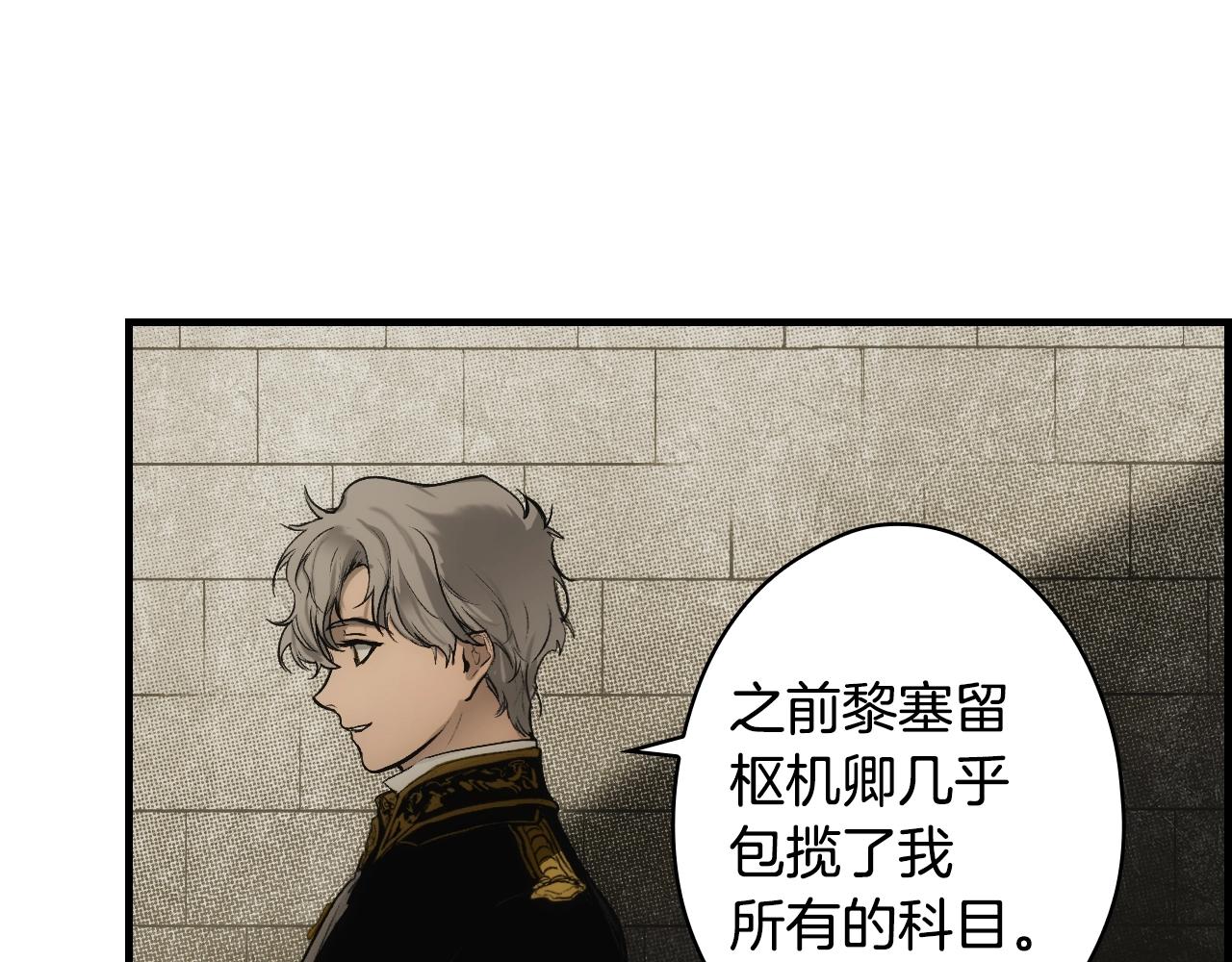 第 90 页