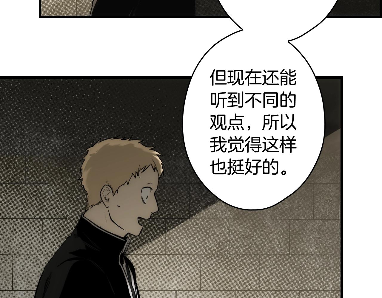 第 91 页