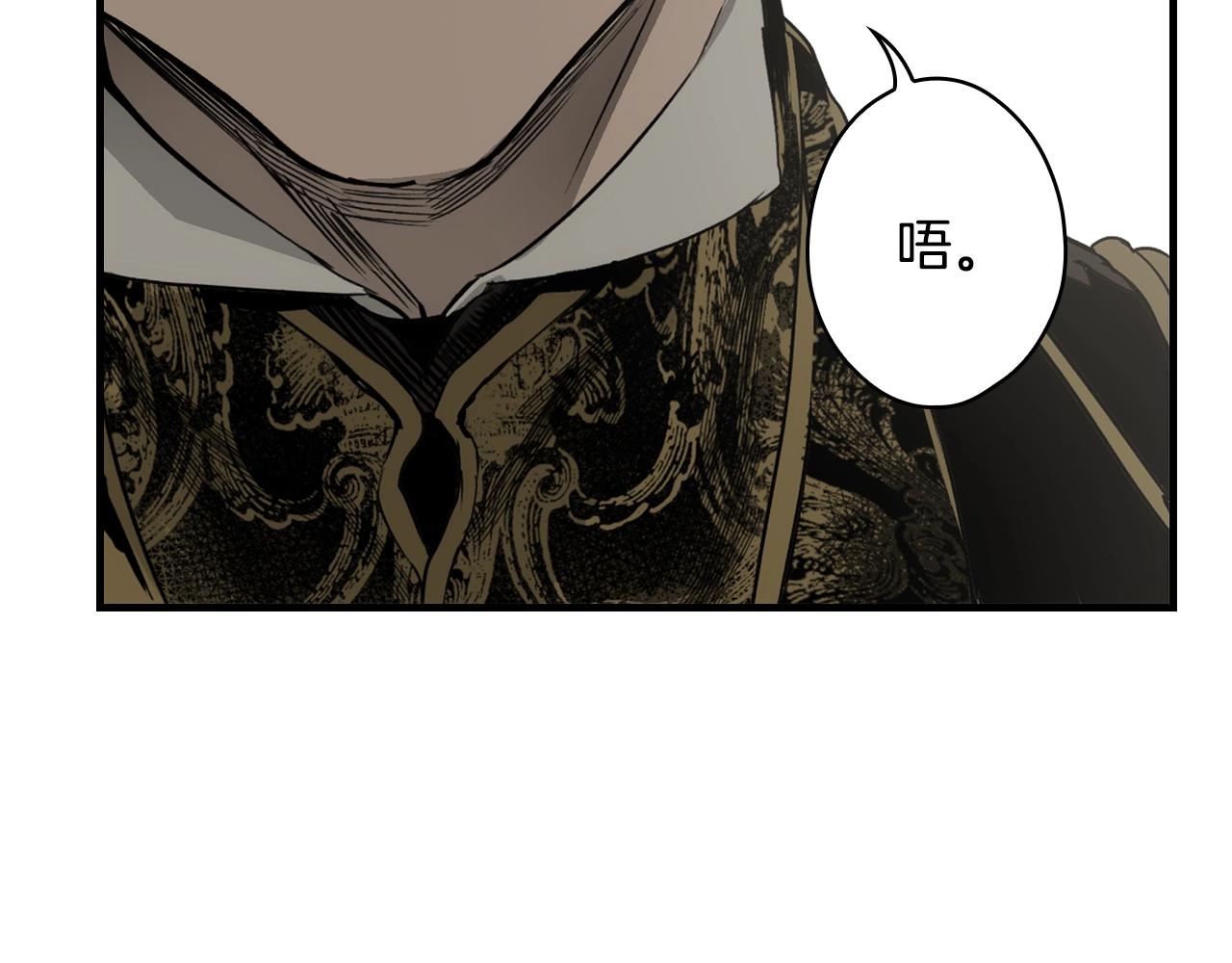 第 94 页
