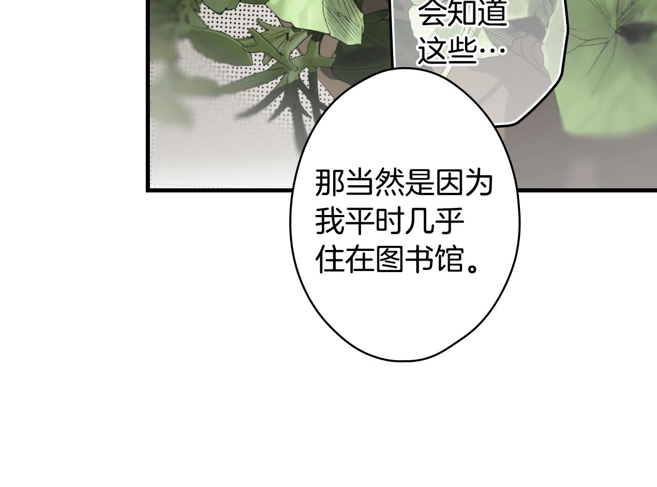 第 96 页