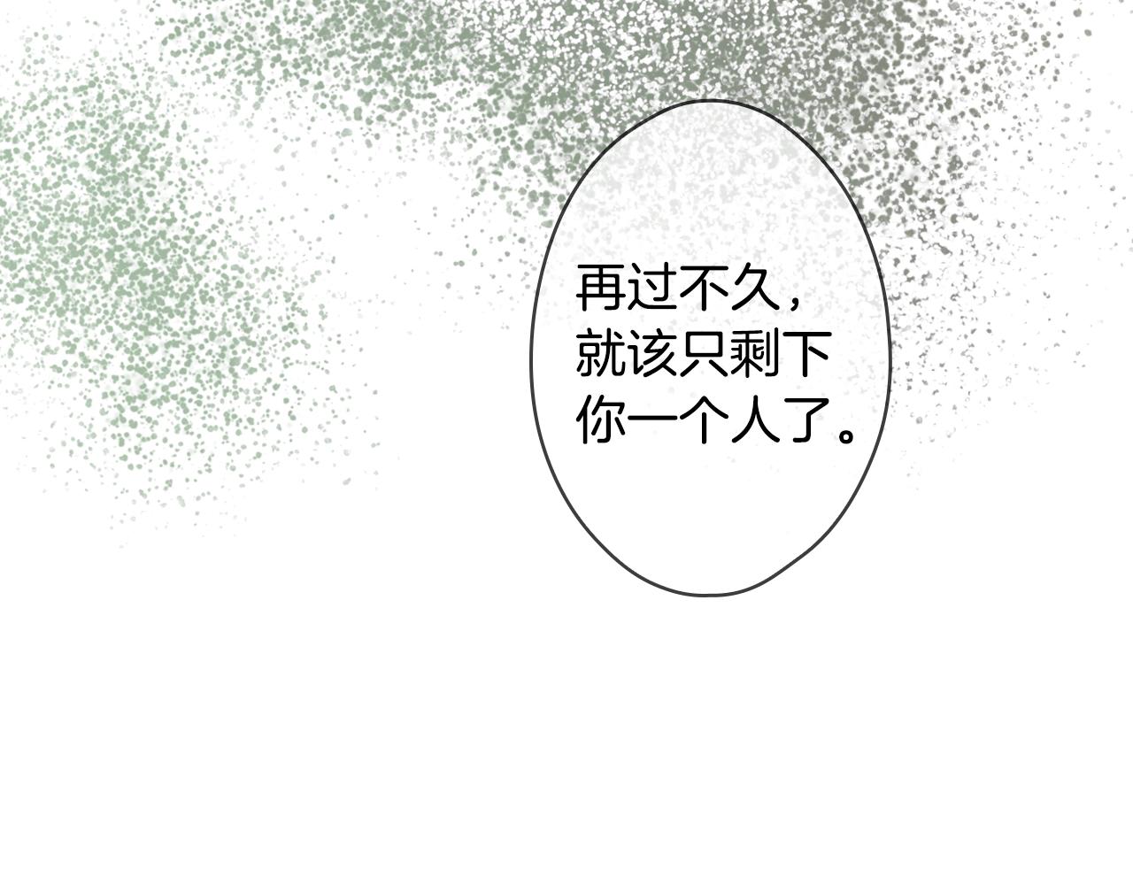 第 98 页