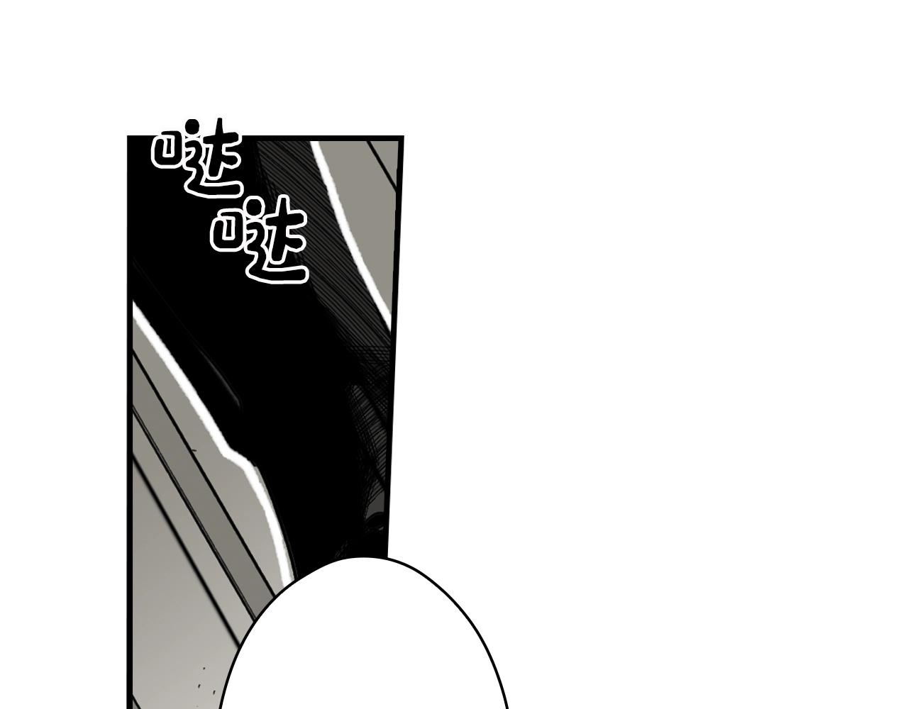 第 99 页