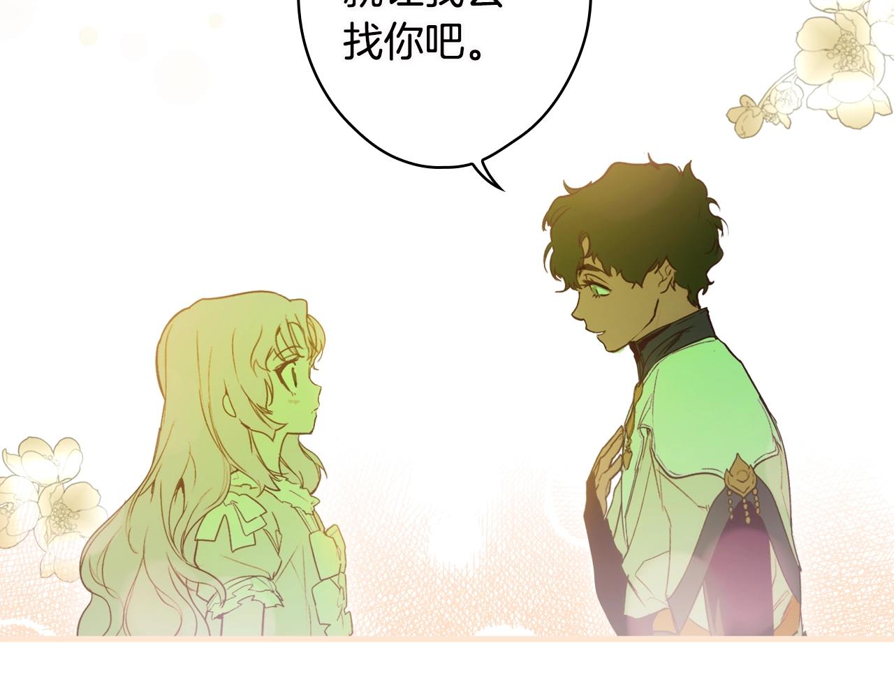 第 104 页