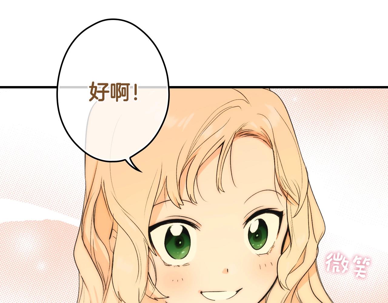 第 108 页