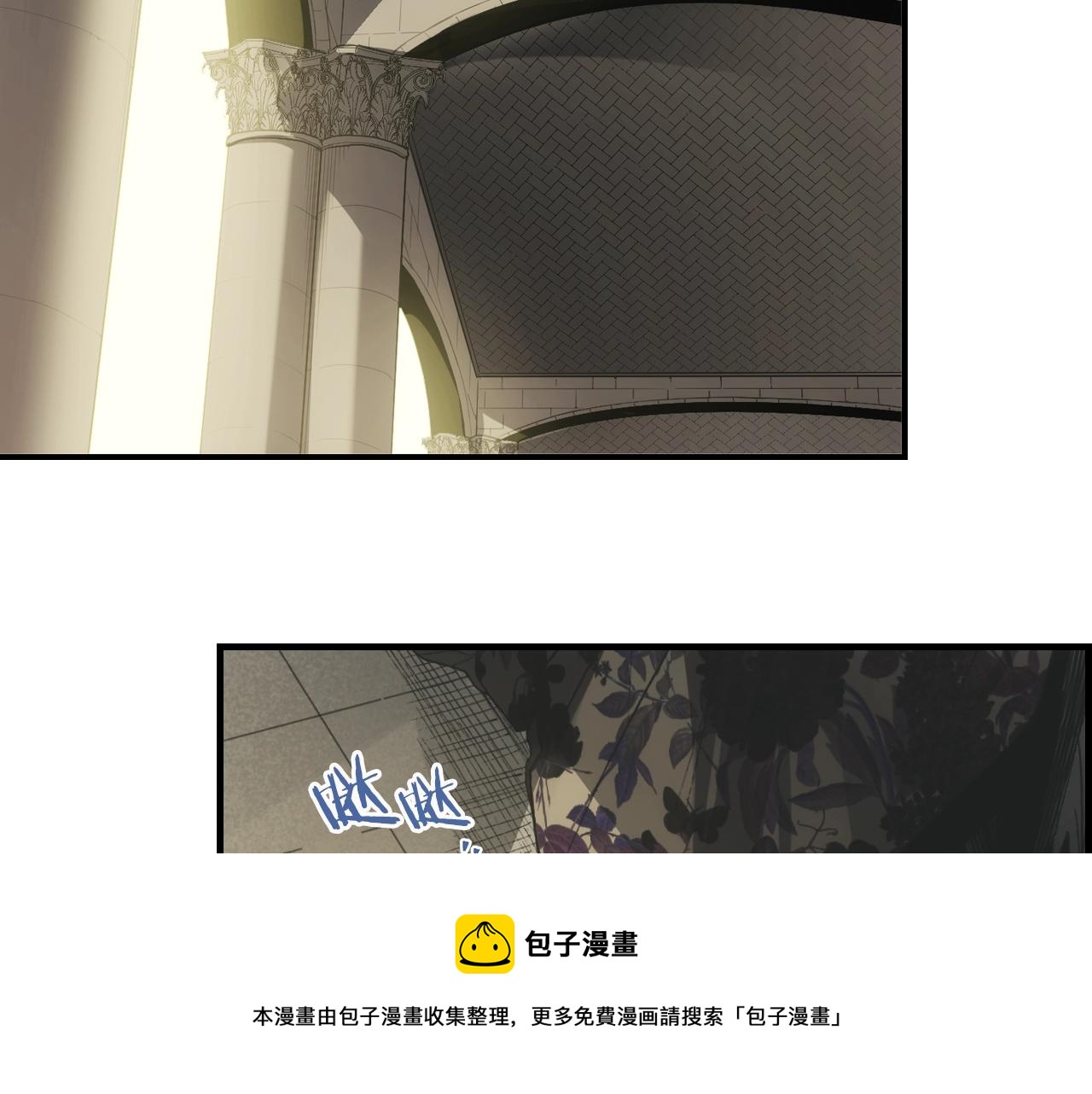 第 113 页