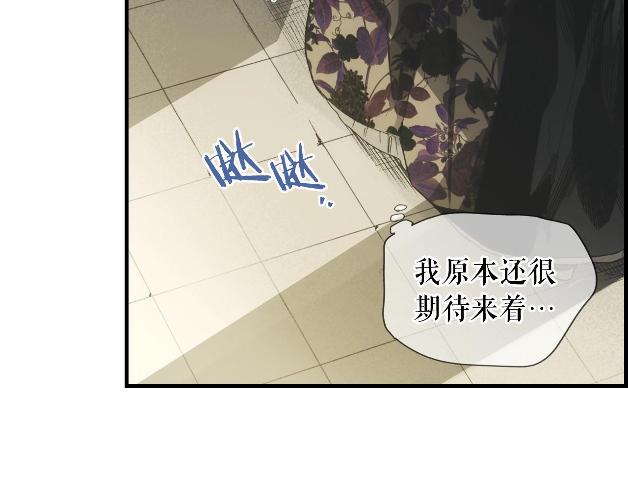 第 114 页