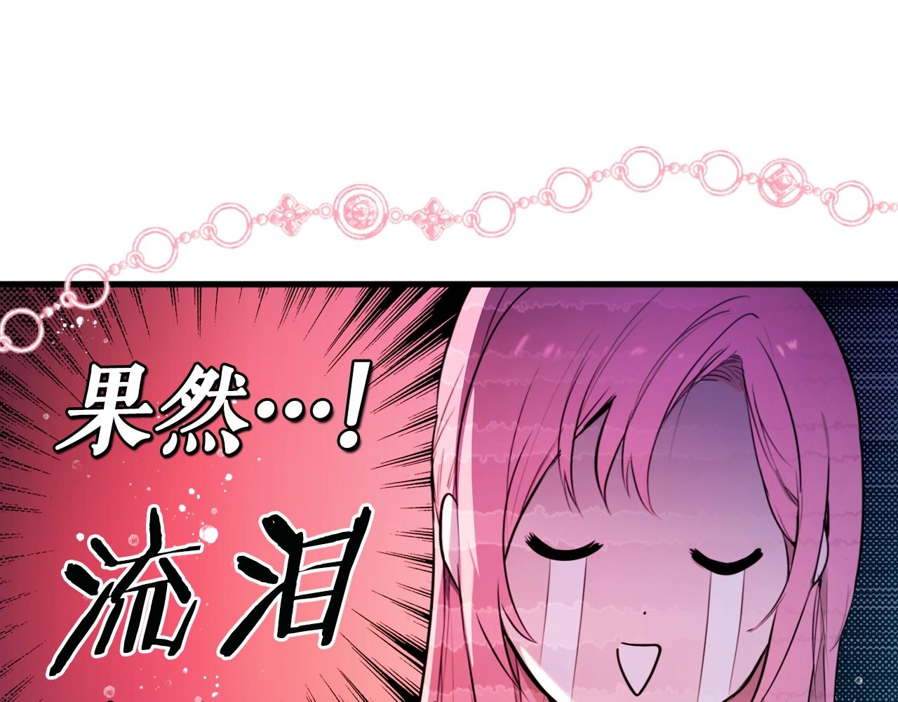 第 115 页