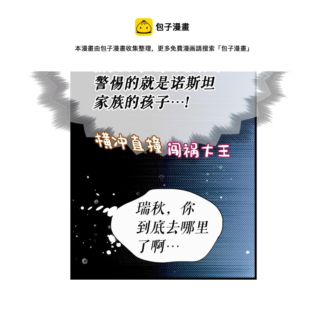第 117 页
