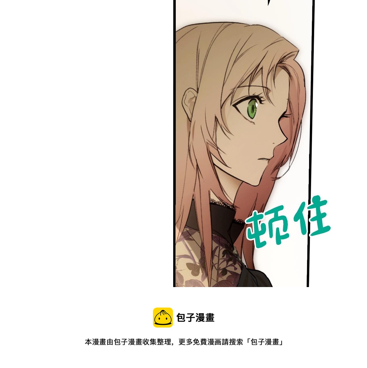 第 121 页
