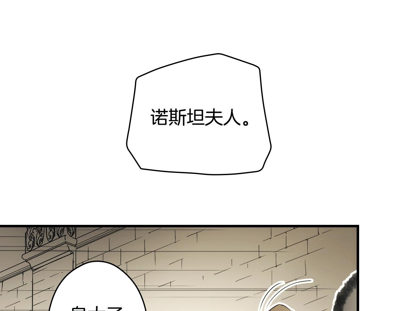 第 127 页