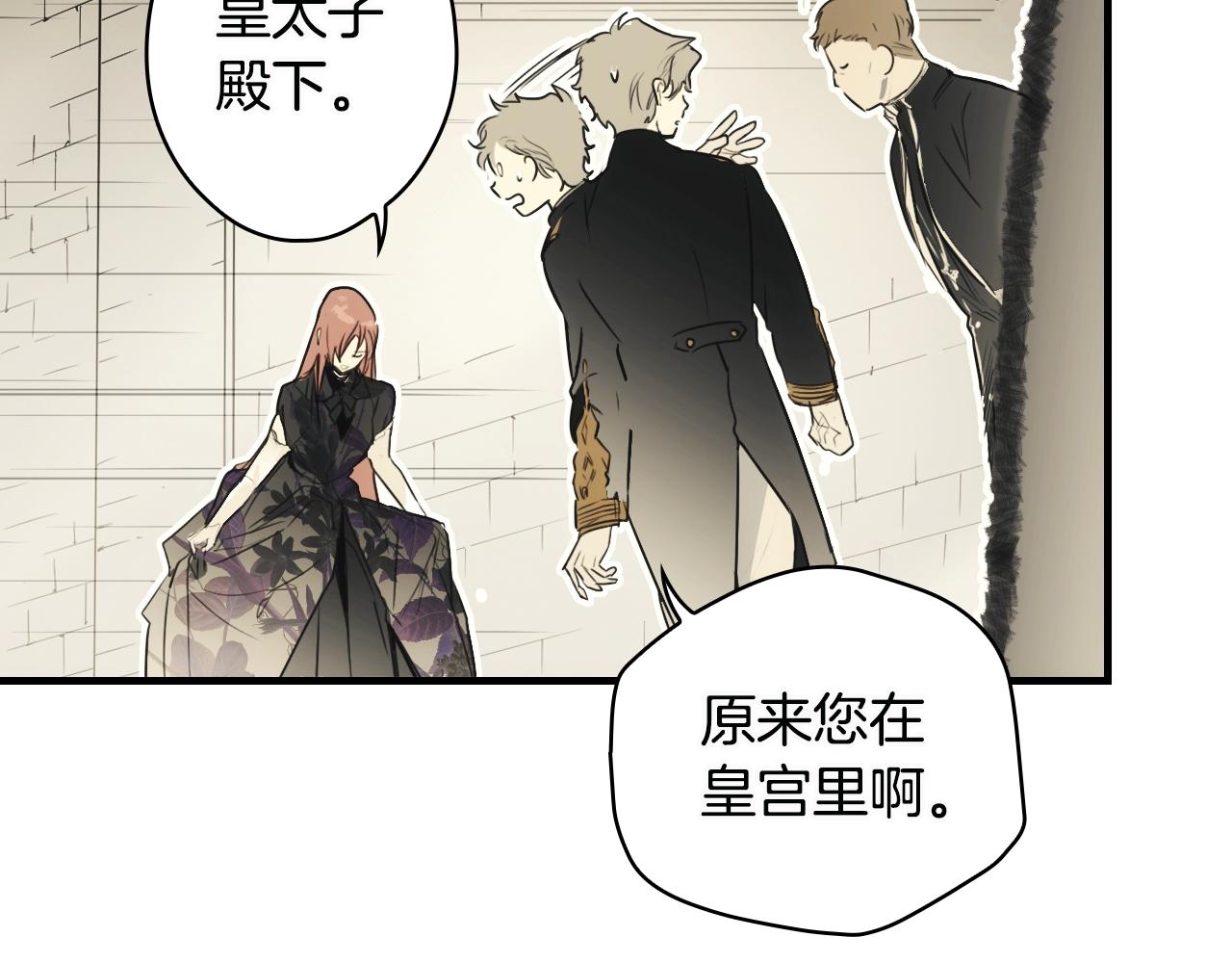 第 128 页