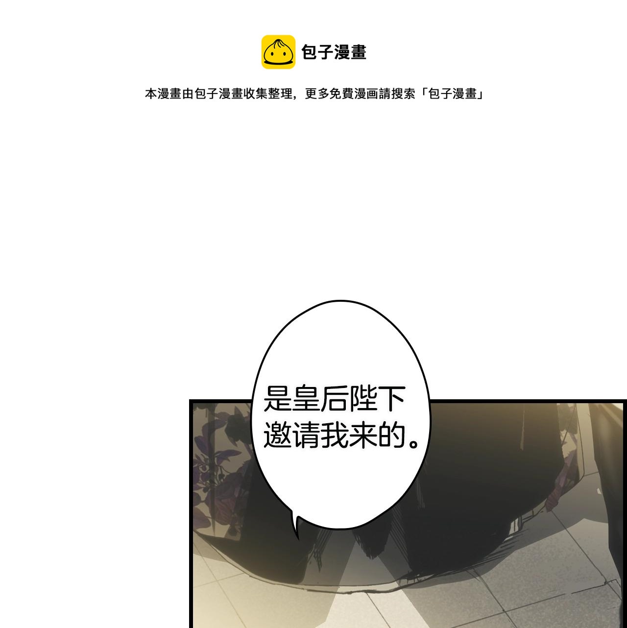 第 129 页