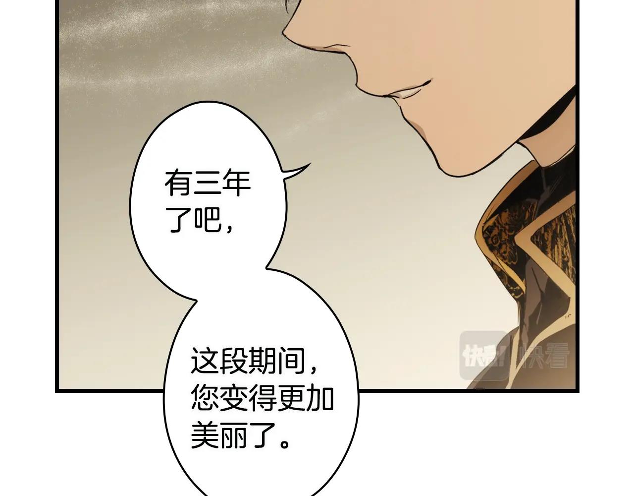 第 132 页