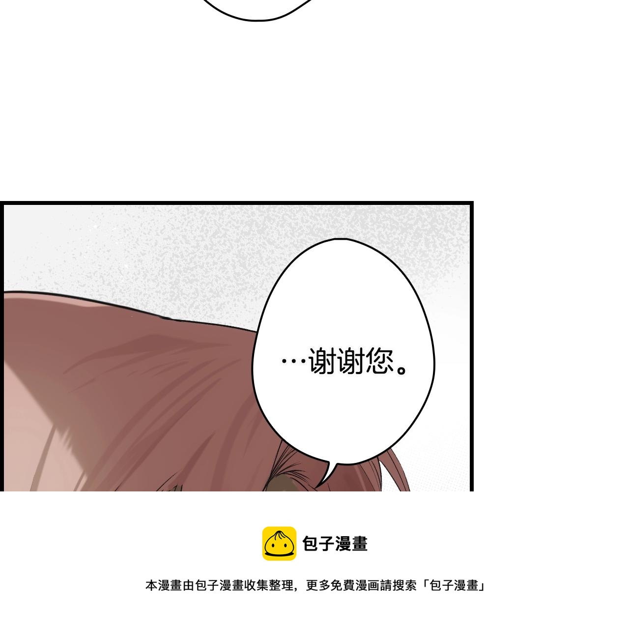 第 133 页