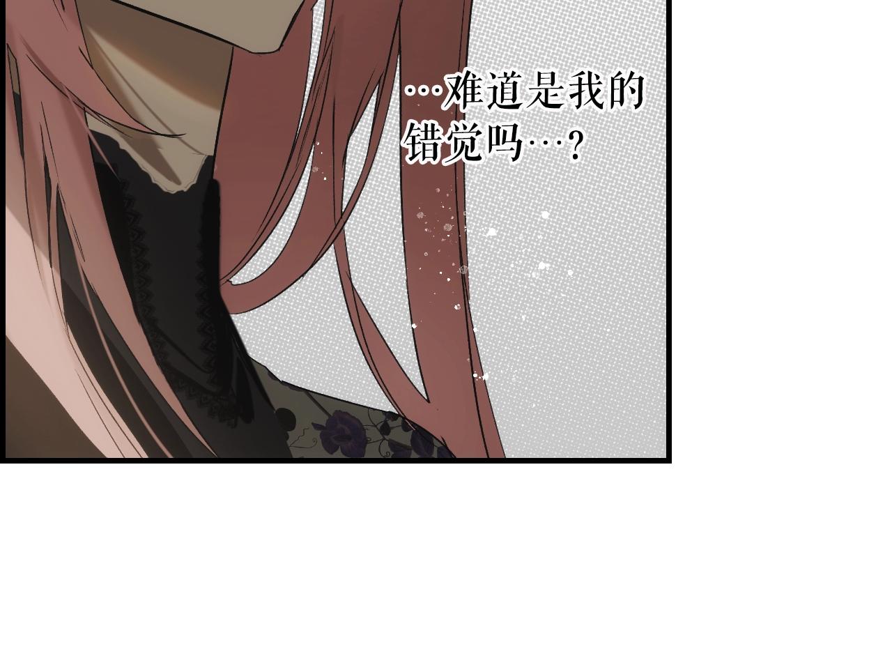 第 135 页