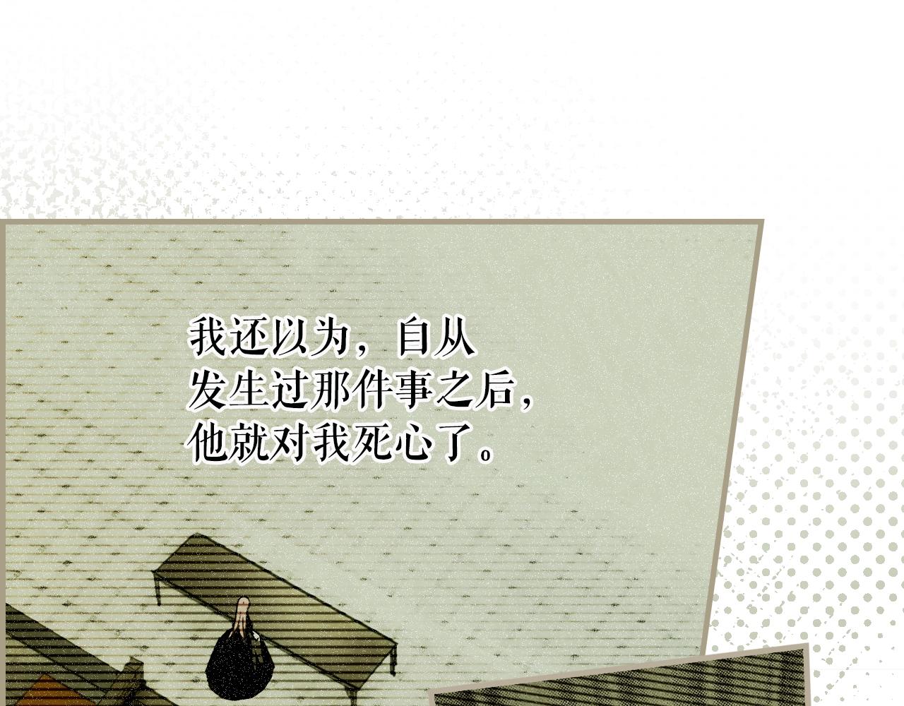 第 136 页
