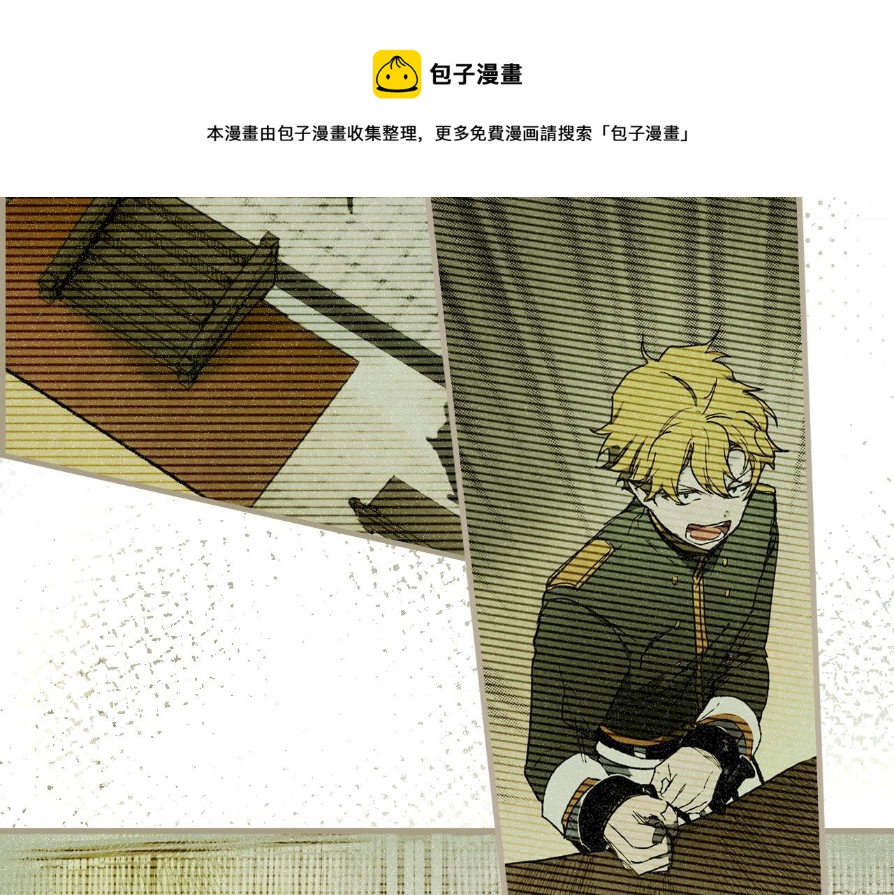 第 137 页