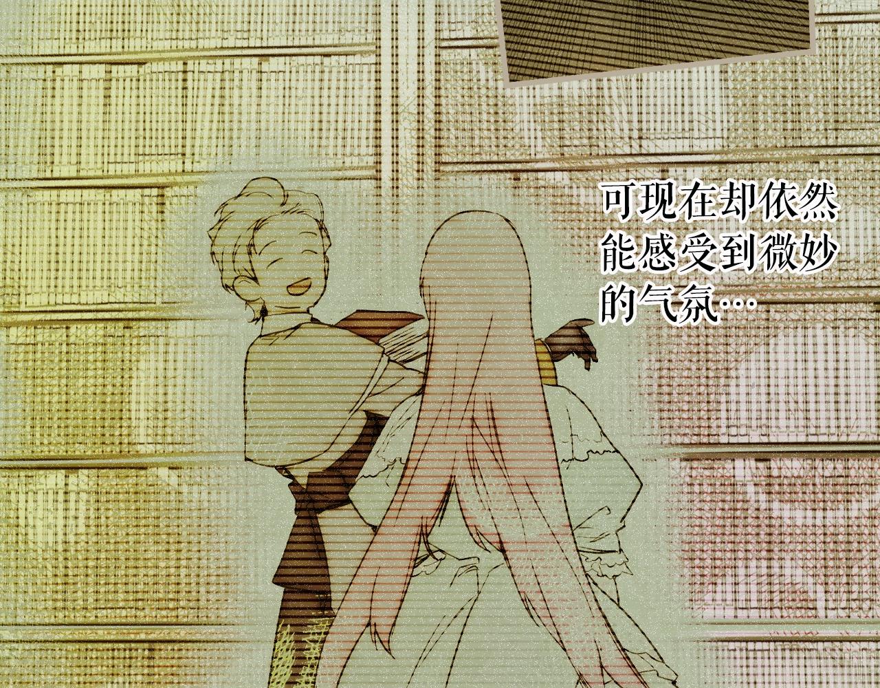 第 138 页