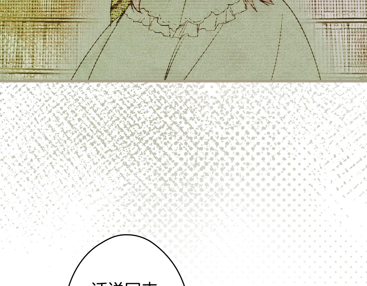第 139 页