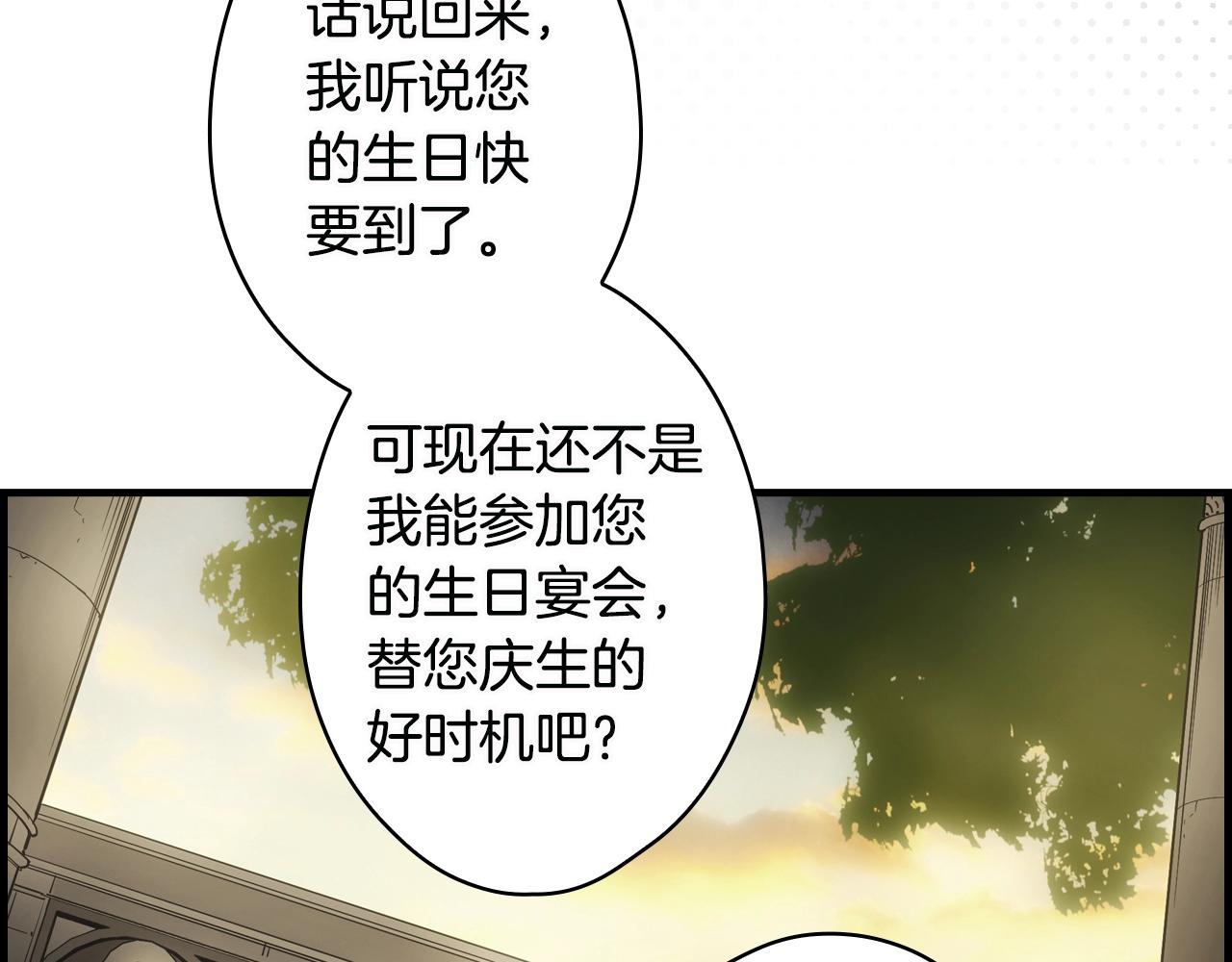 第 140 页