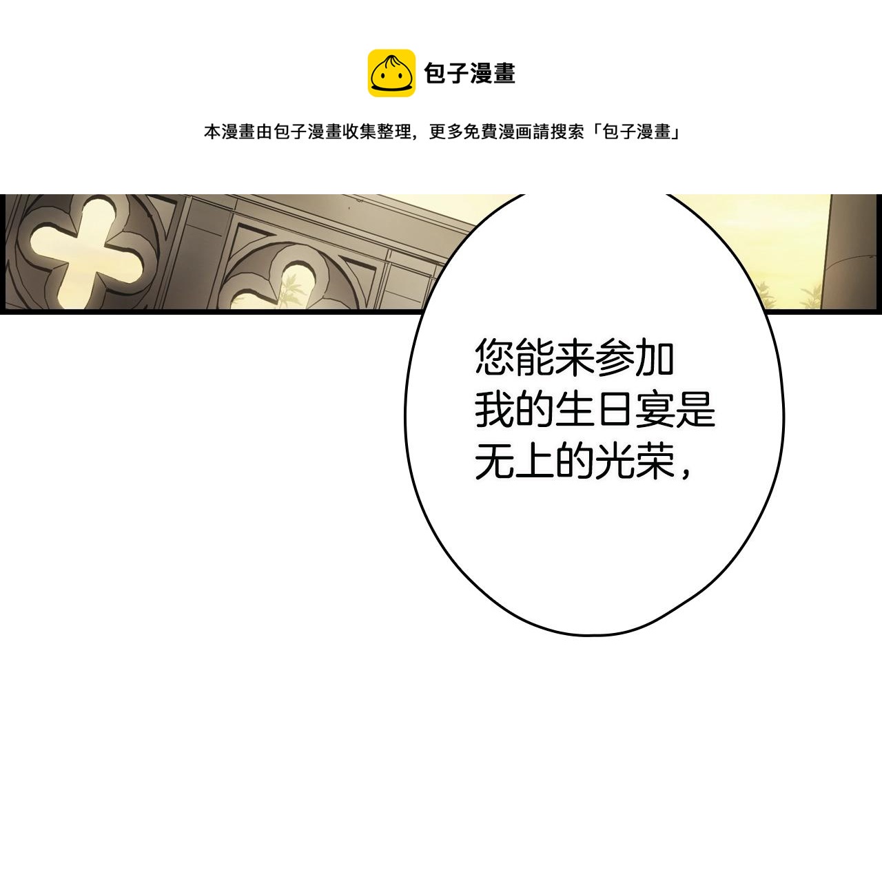 第 141 页