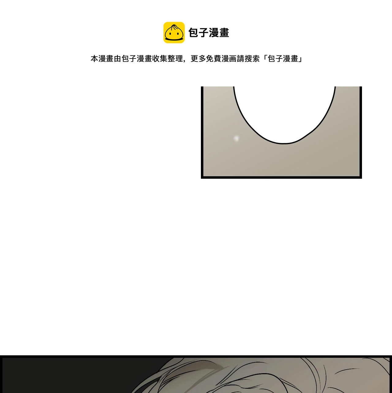 第 145 页