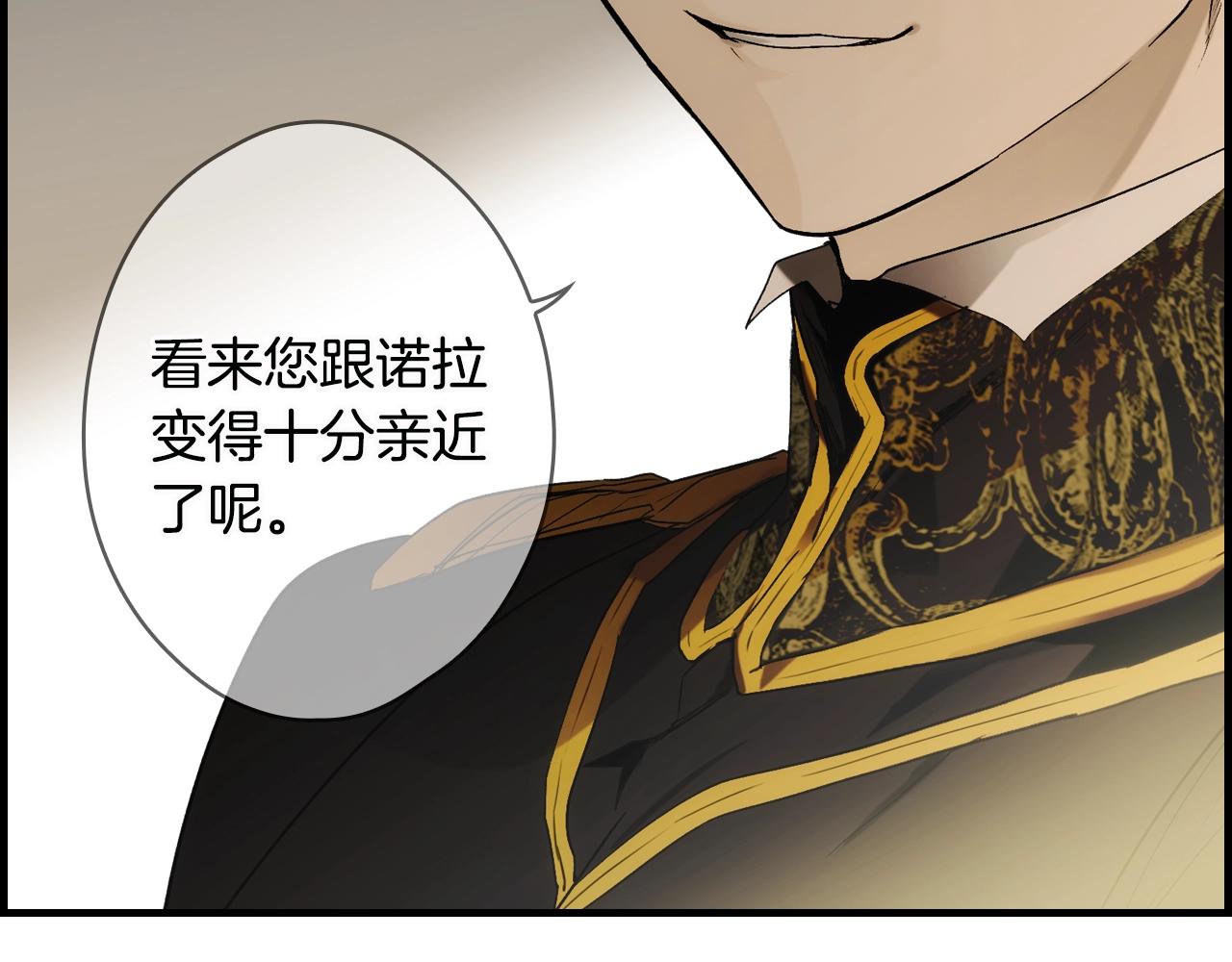 第 147 页