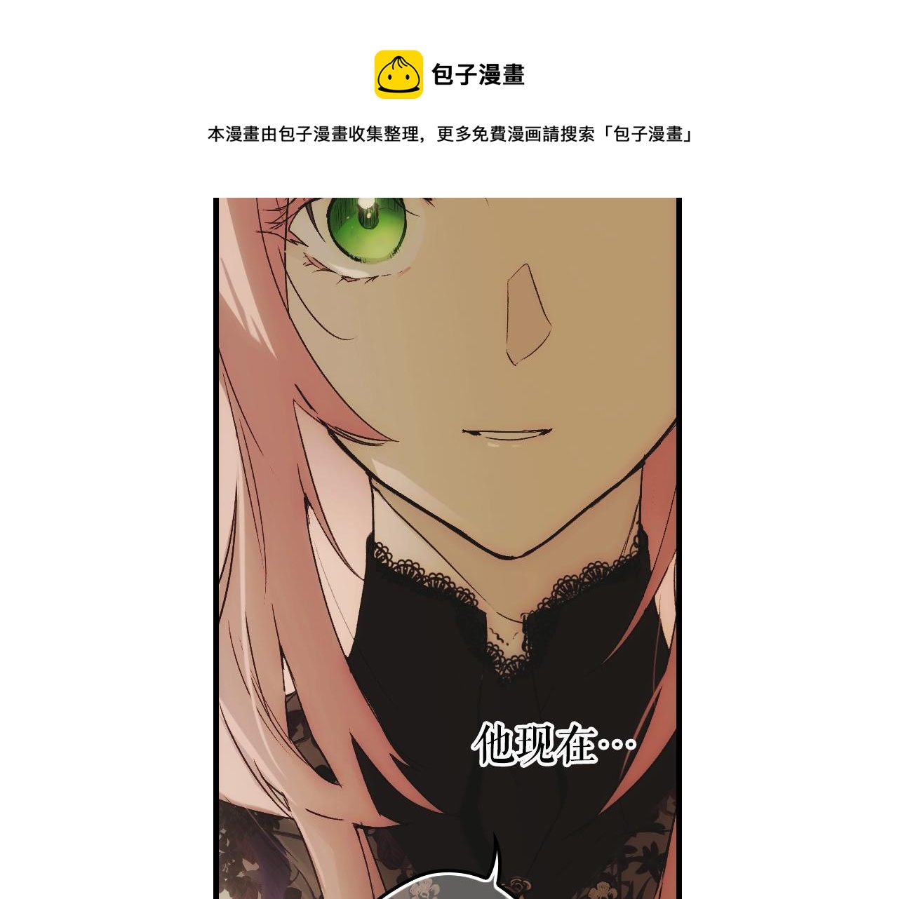 第 149 页